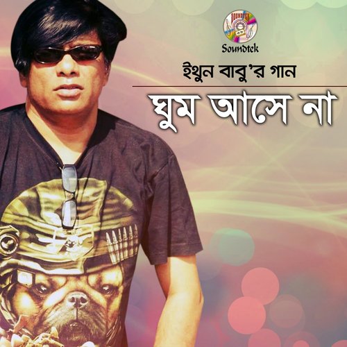 Shono Shono by Ethun Babu - Download on PagalFree