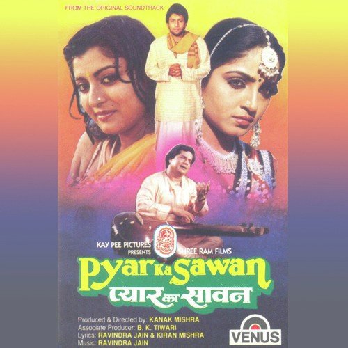 Jo Baithe Charano Mein by Ravindra Jain - Download on PagalFree