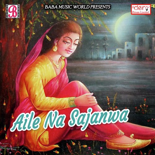 Lage Suhawan Mandir Maai Ke by Various Artists - Download on PagalFree