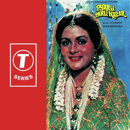 Pyar Ki Pahli Nazar by Sulochana Manandhar - Download on PagalFree