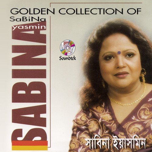 Tumi Jodi Shukhi Hou by Sabina Yasmin - Download on PagalFree