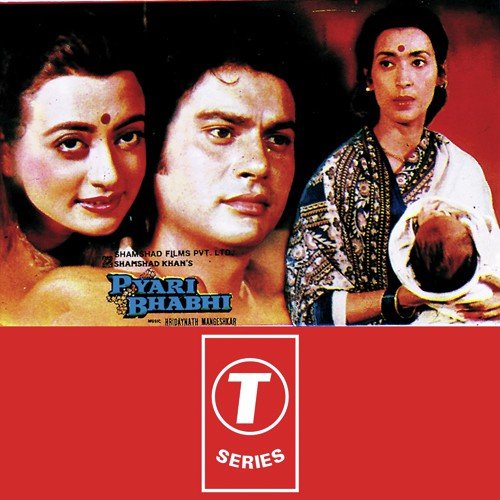 Agar Honge Tere by Lata Mangeshkar, Hridaynath Mangeshkar - Download on PagalFree