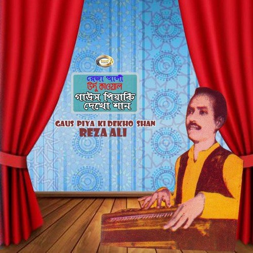 Gausul Azam Pe Dil Mera by Reza Ali - Download on PagalFree