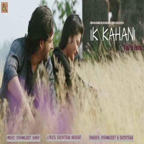 Ik Kahani by Gajendra Verma, Jonita Gandhi - Download on PagalFree