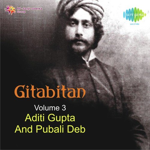 Ebar Jomer Duar Khola Peye by Aditi Gupta, Pubali Debnath - Download on PagalFree