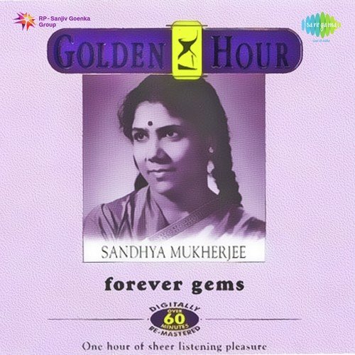 Ke Go Ele Tumi by Robin Chatterjee - Download on PagalFree