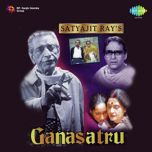 Ganashatru Playout by Satyajit Ray - Download on PagalFree
