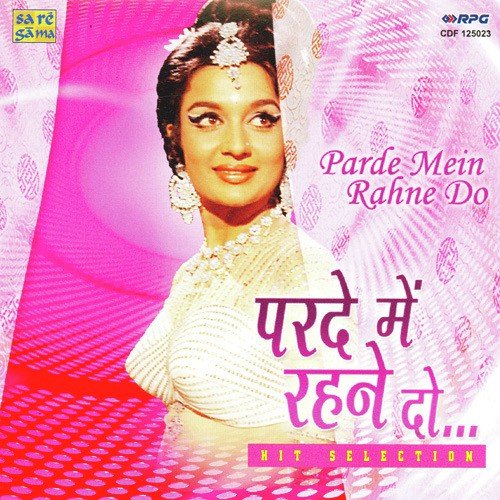Duniya Mein Logon Ko by Various Artists - Download on PagalFree