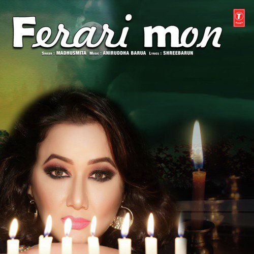 Ferari Mon by Madhushmita, Aniruddha Barua - Download on PagalFree