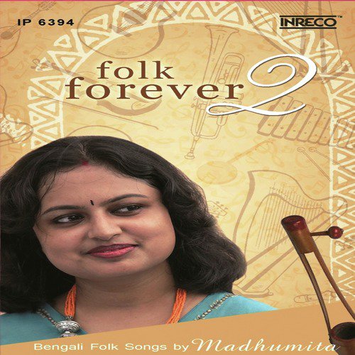 Rang Saari by Madhumita Bhowmick - Download on PagalFree