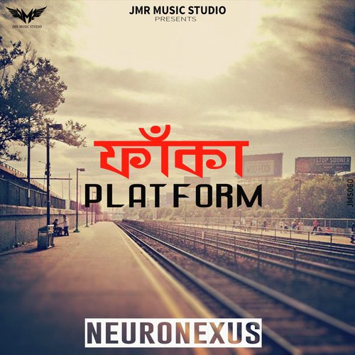 Faka Platform by Neuro Nexus - Download on PagalFree