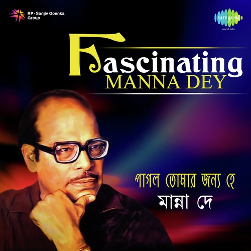 Sundari Go Dohai Dohai by Manna Dey - Download on PagalFree