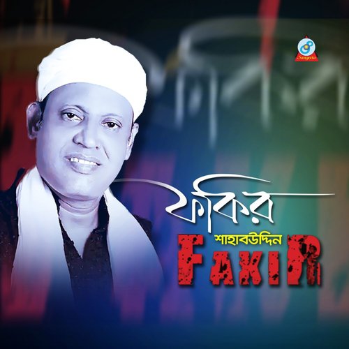 Amay Niya by Fakir - Download on PagalFree