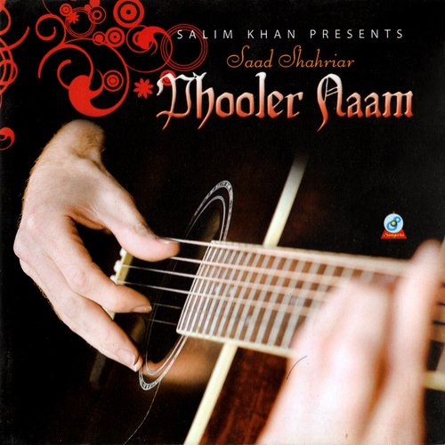 8th Falgun by Saad Shahriar - Download on PagalFree