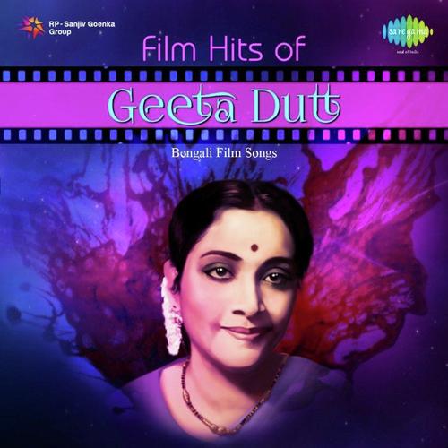 Aaj Khela Bhangar Khela (From Samar) by Hemanta Kumar Mukhopadhyay, Geeta Dutt, Kishore Kumar - Download on PagalFree