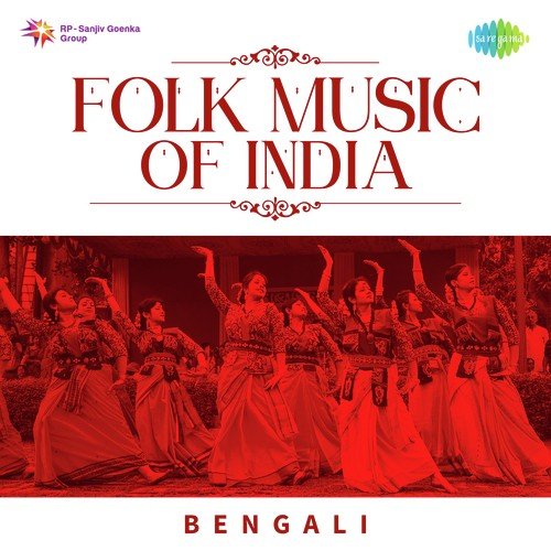 Sona Bondhu Re Kon Doshete by Various Artists - Download on PagalFree