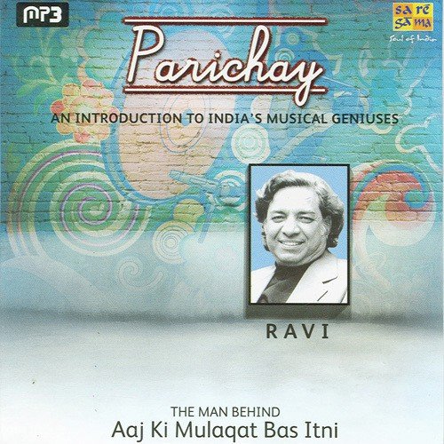 Ek Cheez Mangte Hain Hum Tumse by Various Artists - Download on PagalFree