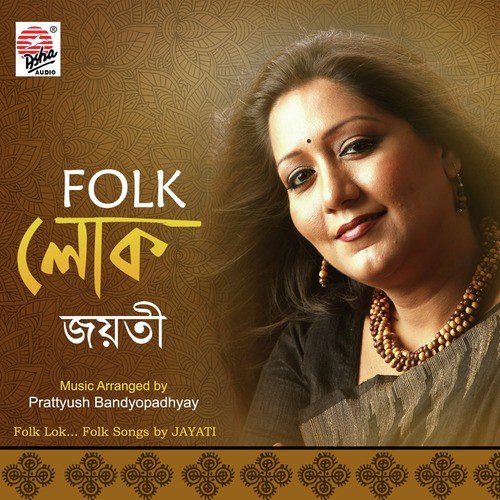 Sokhi Piya by Jayati Chakraborty - Download on PagalFree
