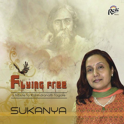 Madhuro Madhuro by Sukanya - Download on PagalFree