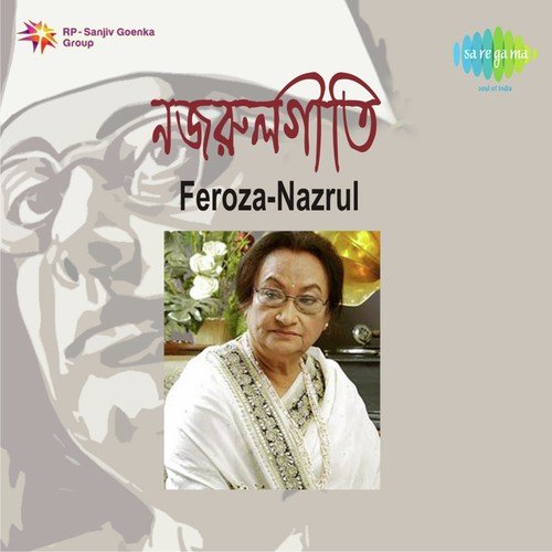 Akashe Helan Diye-Firoza Begum by Firoza Begum - Download on PagalFree