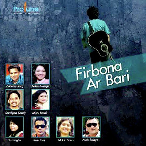 Shopno Alinggon by Various Artists - Download on PagalFree