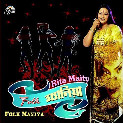 Golemale Golemale Pirit by Rita Maity - Download on PagalFree