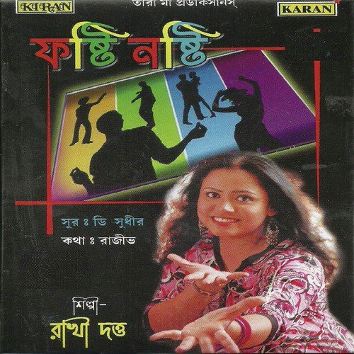 Fosti Nosti by Various Artists - Download on PagalFree
