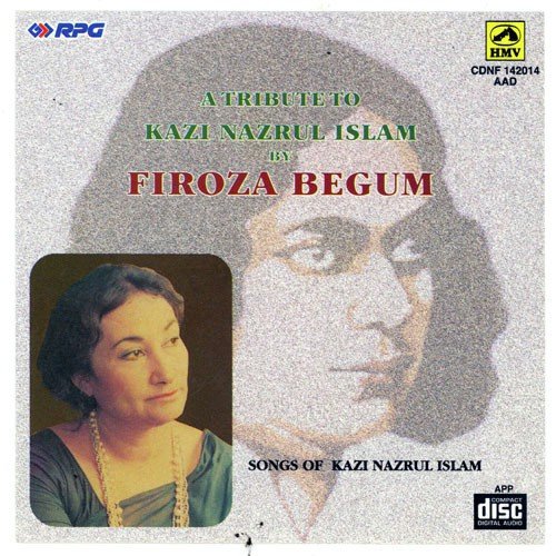 Eso He Sajal Shyam Ghana Deya by Firoza Begum - Download on PagalFree