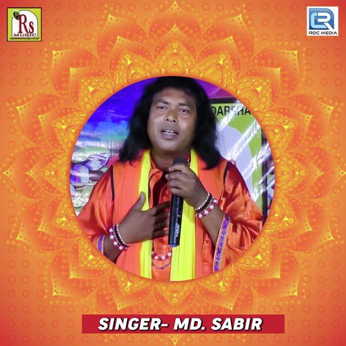 Esechhi Ami Ei Asore by MD Sabir - Download on PagalFree