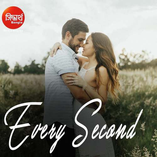 Every Second by Aritra Dasgupta - Download on PagalFree