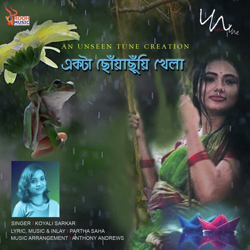 Ekta Choyachuyi Khela by Koyali Sarkar - Download on PagalFree