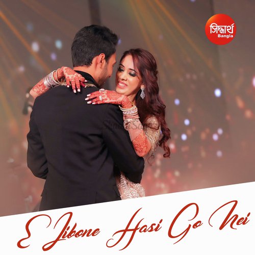 E Jibone Hasi Go Nei by Supratip Bhattacharya - Download on PagalFree