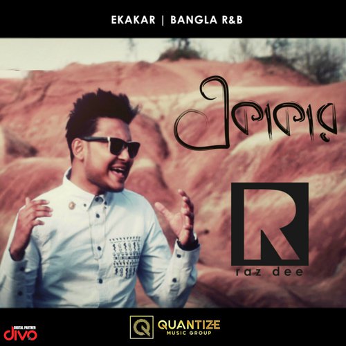Ekakar by Raz Dee - Download on PagalFree