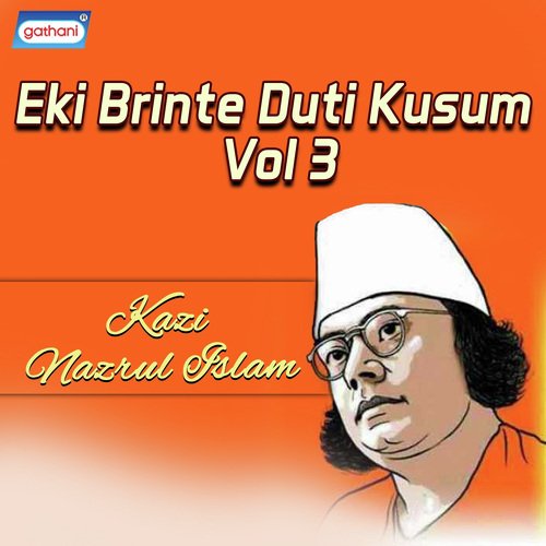 Ami Sundar Nohi by Various Artists - Download on PagalFree