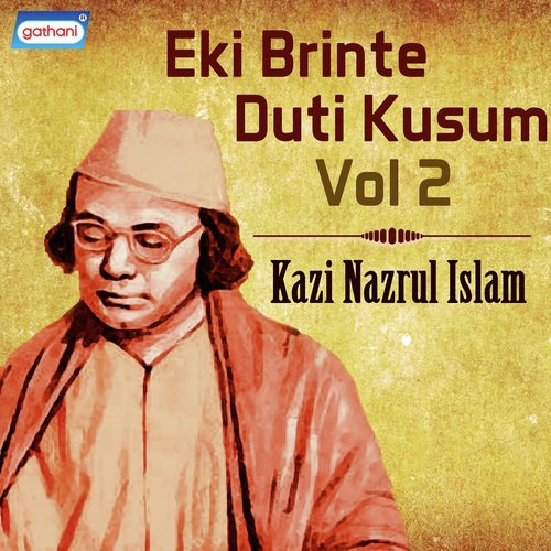 Tarun Ashanta Ke Birahi by Various Artists - Download on PagalFree