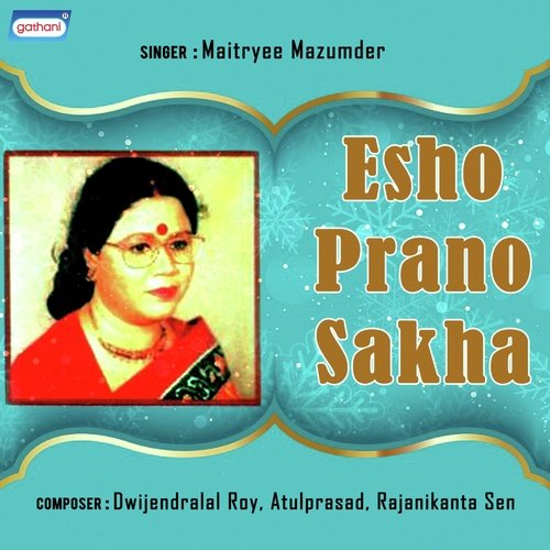 Hriday Amar Gopan Kore by Maitreyi Mazumder - Download on PagalFree