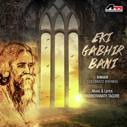 Saghno Gahano Ratri by Debabrata Biswas - Download on PagalFree
