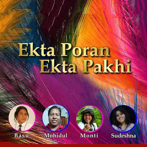 Ekta Poran Ekta Pakhi by Various Artists - Download on PagalFree