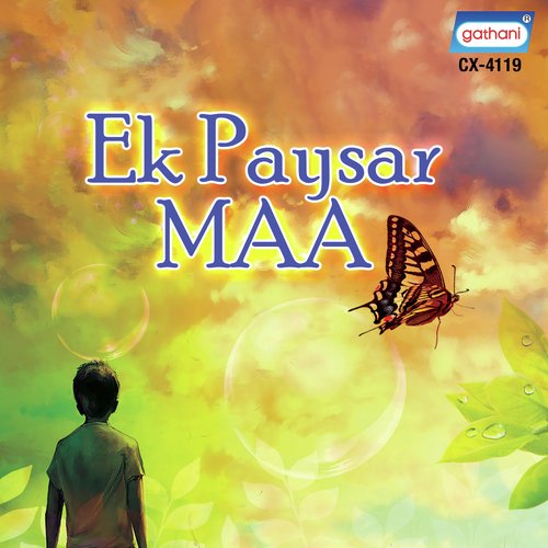 Ek Paysar Maa by Prashanta Bhattacharya Baro - Download on PagalFree