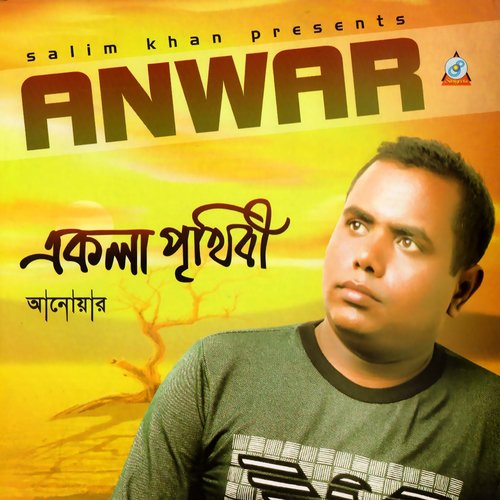 Bukeri Moddhe by Anwar - Download on PagalFree