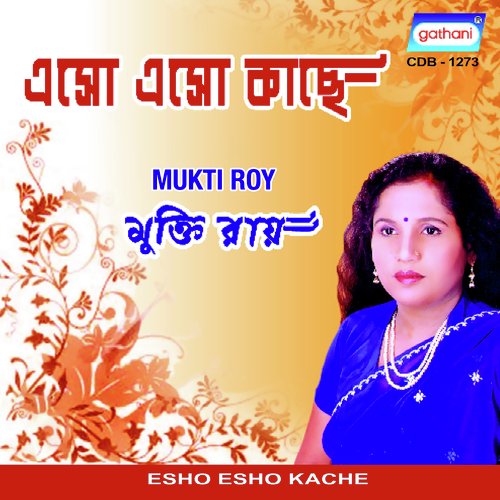 Mon Jegeche by Mukti Roy - Download on PagalFree