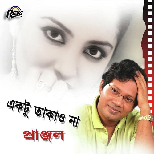 Aj Sokal Theke by pranjal - Download on PagalFree
