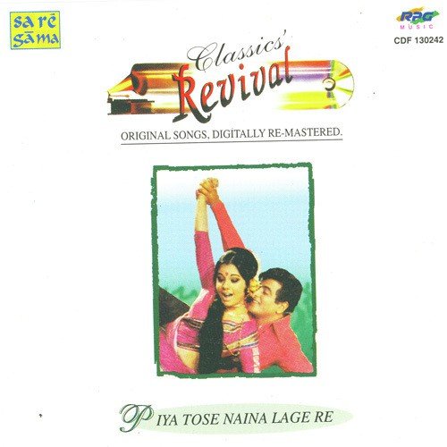 Ek Baar Aata Hai (Revival) by Various Artists - Download on PagalFree