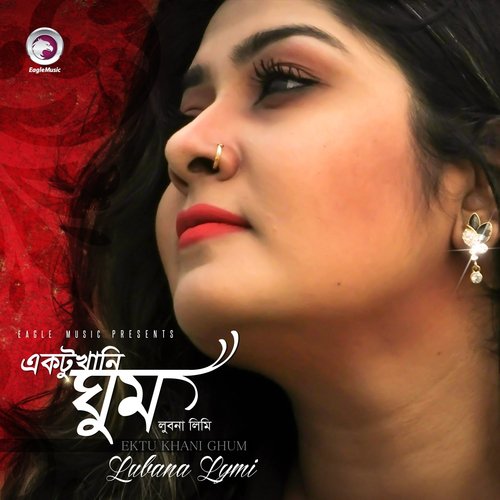 Fera by Lubna Lymi - Download on PagalFree