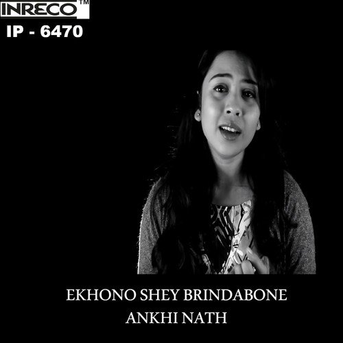 Ekhono Shey Brindabone by Ankhi Nath, Saptak Das, Goutam Das Baul - Download on PagalFree