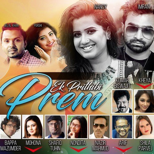 Ecche Kore by Various Artists - Download on PagalFree