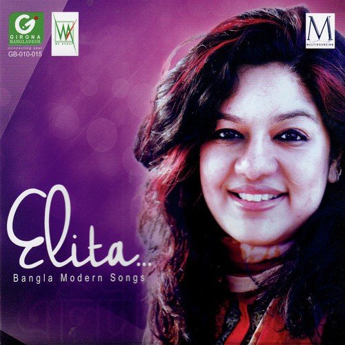 Godhuli by Elita - Download on PagalFree