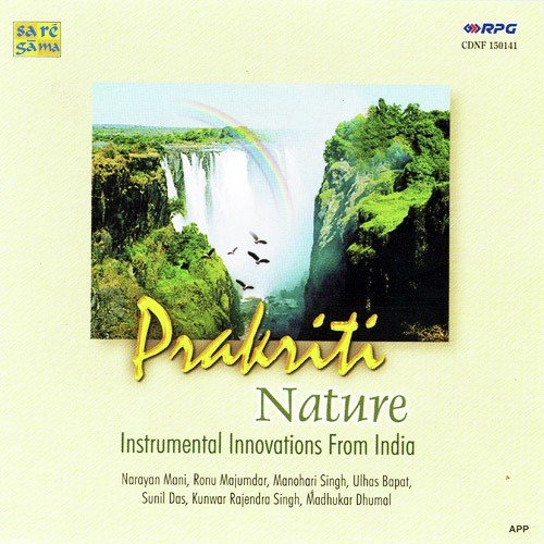 Prakriti Narayan Mani N Ronu Majumder by Various Artists - Download on PagalFree