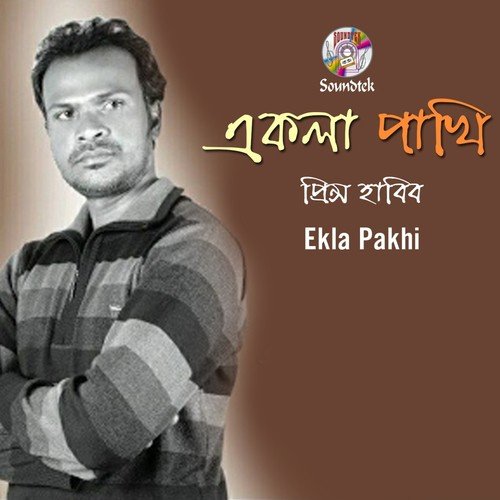 Ekla Pakhi by Prince Habib - Download on PagalFree