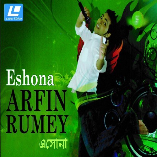 Sundori Toma by Arfin Rumey - Download on PagalFree